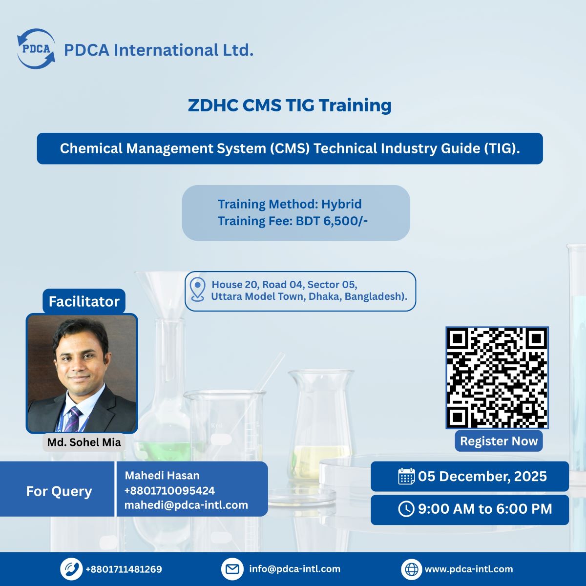 Training Image